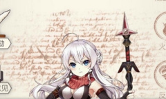 《螺旋圆舞曲》斑鸠人物攻略