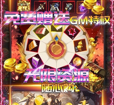 虚构世界版本手游合集