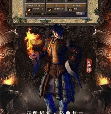 百战沙城h5破解版手游合集