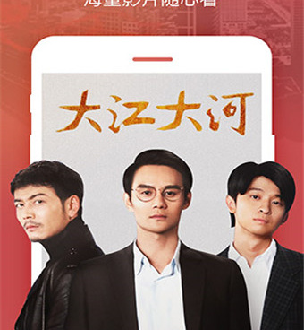 小蝴蝶视频手机软件合集
