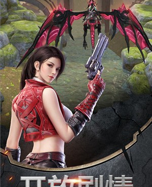 免费又耐玩的MMO幻想手游合集