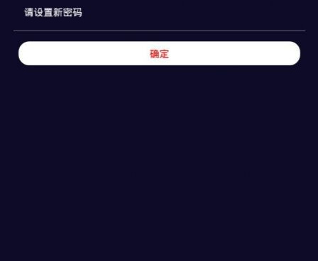 影响视界所有版本手机软件合集