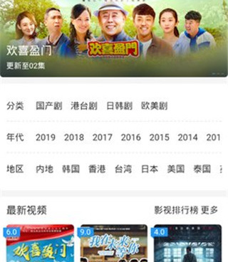 类似www红色一片的手机软件合集