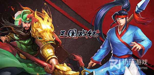 我的使命所有版本手游合集