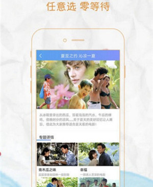 芭乐视频导航手机软件合集