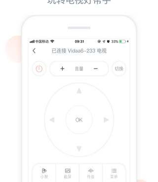 聚好看历史版本手机软件合集