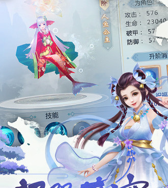 奇缘幻境所有版本手游合集