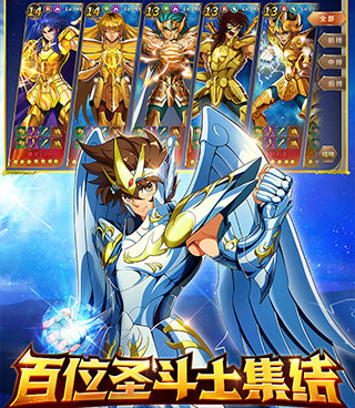 和拯救小宇宙同款的手游合集