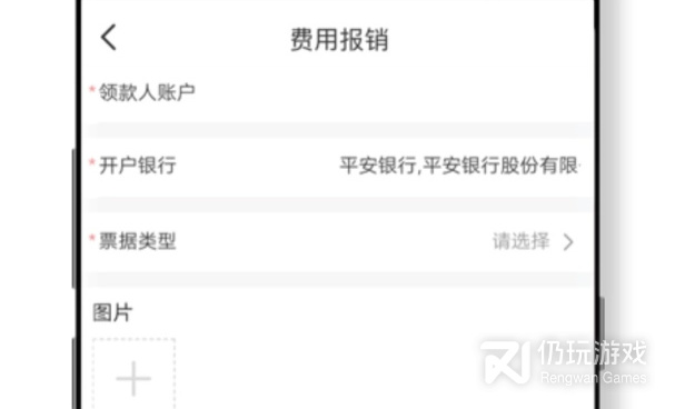 手机买保险手机软件合集