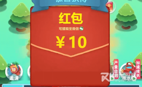 像消消达人这样的手游合集