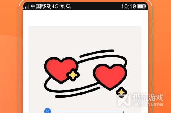 2024年画画用的手机软件合集