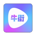 牛街视频完整版