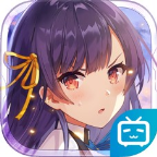 双生视界应用宝版