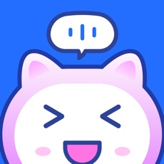 来来语音缓存版