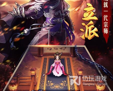 新颖好玩的单机rpg手游合集