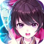 封神召唤师腾讯版