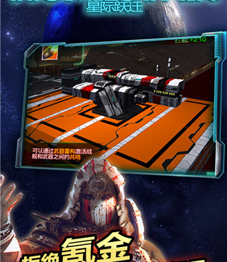 简单又好玩的硬核手游排行榜