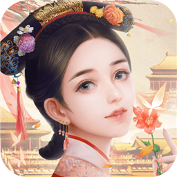 未央一梦免费版