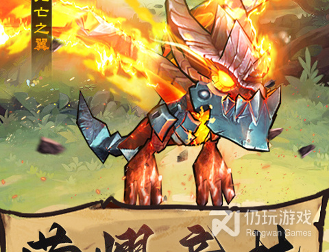 王座战争手游合集