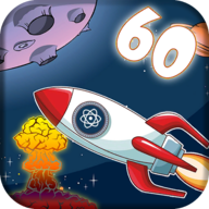 太空60秒
