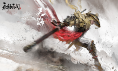 《永劫无间》蓝屏怎么办