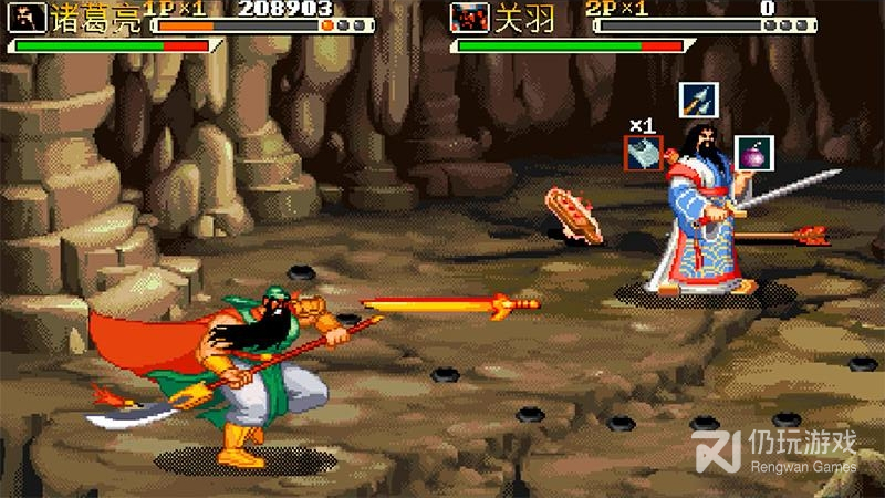 三国战纪最新版