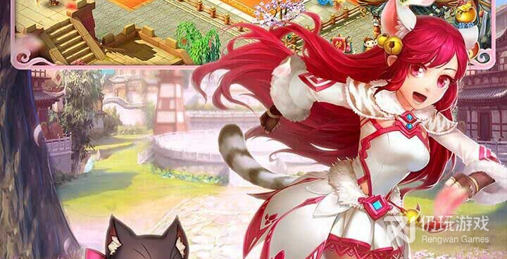 和龙与虎差不多的手游合集