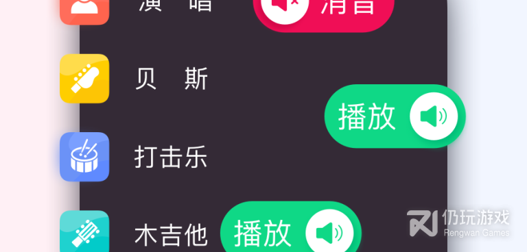 听歌不收费的音乐手机软件合集