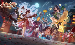 长安幻想69级狰六星怎么通关