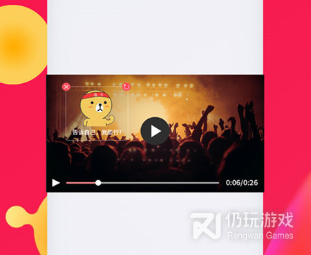 创意字体logo设计生成器手机软件合集