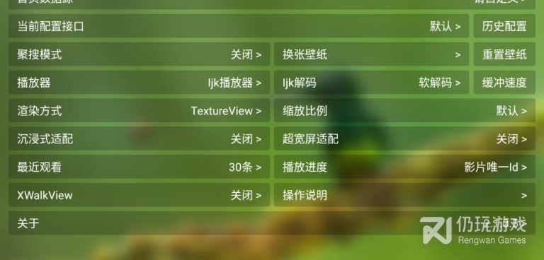 猫影视tv所有版本手机软件合集