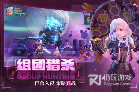 穿越都市手游合集