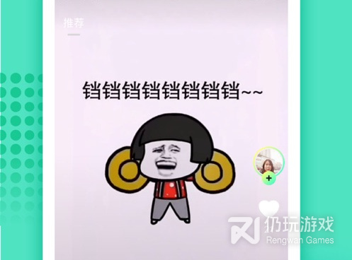 和秘乐短视频很像的手机软件合集