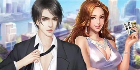 职场类手游合集