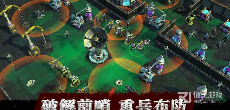 空下来就能玩的硬核生存手游合集