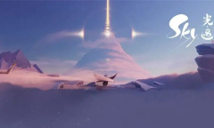 光遇10月16日每日任务攻略2023