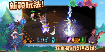 类似浮石之旅的手游合集