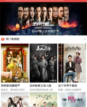 左爱视频历史版本手机软件合集