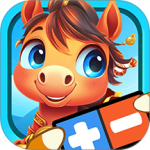 宝宝学堂加减法