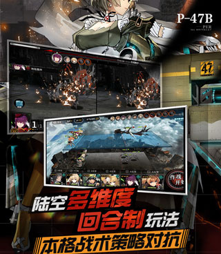 2022好玩的回合制手游合集