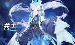 水神共工降临 《解神者》全新版本斟鄩之邑今日开启