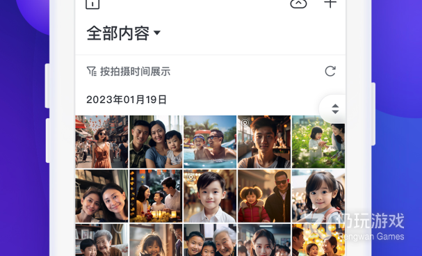 硬盘低格手机软件合集