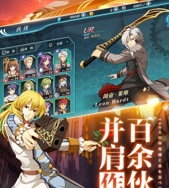 战斗回路超全版本手游合集