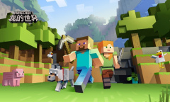 我的世界11月4日最新兑换码一览2023