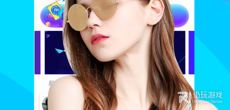 像趣聊天这样的手机软件合集