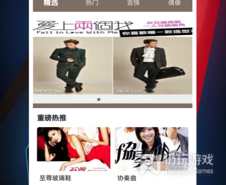 照片会说话唱歌的手机软件合集