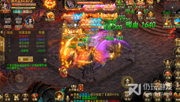 像王者霸业这样的手游合集