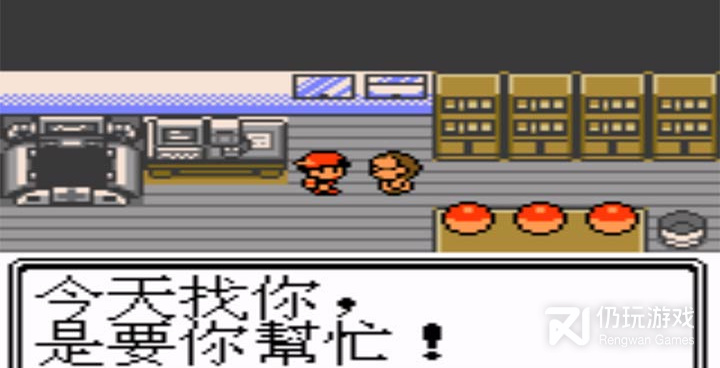 口袋妖怪银手游合集