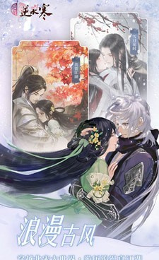 精品耐玩的手游合集