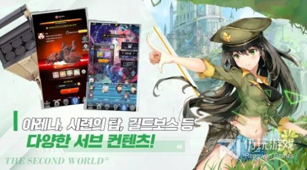 和米米和丽莎很像的手游合集